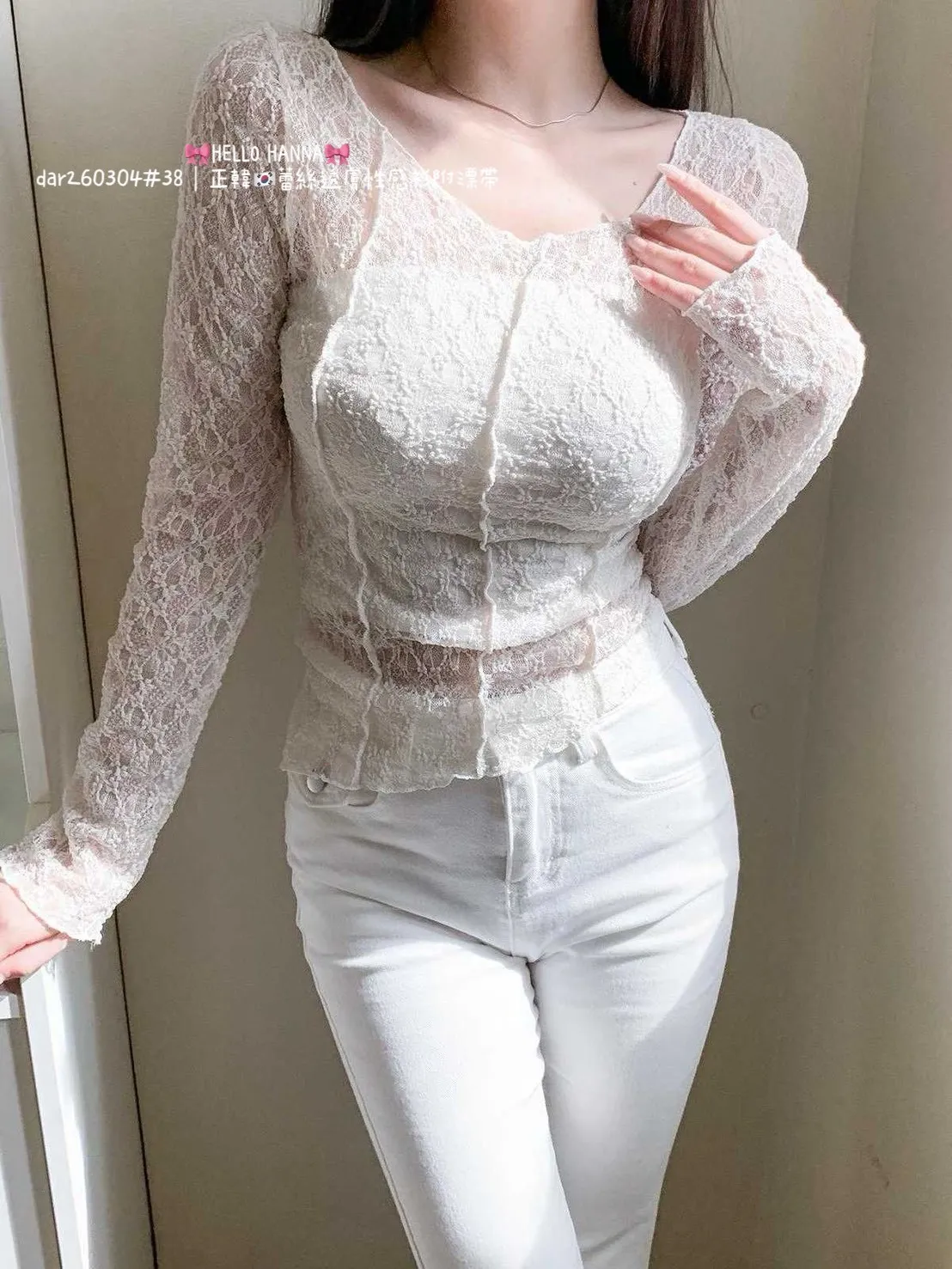 正韓 蕾絲透膚性感衫附漂帶