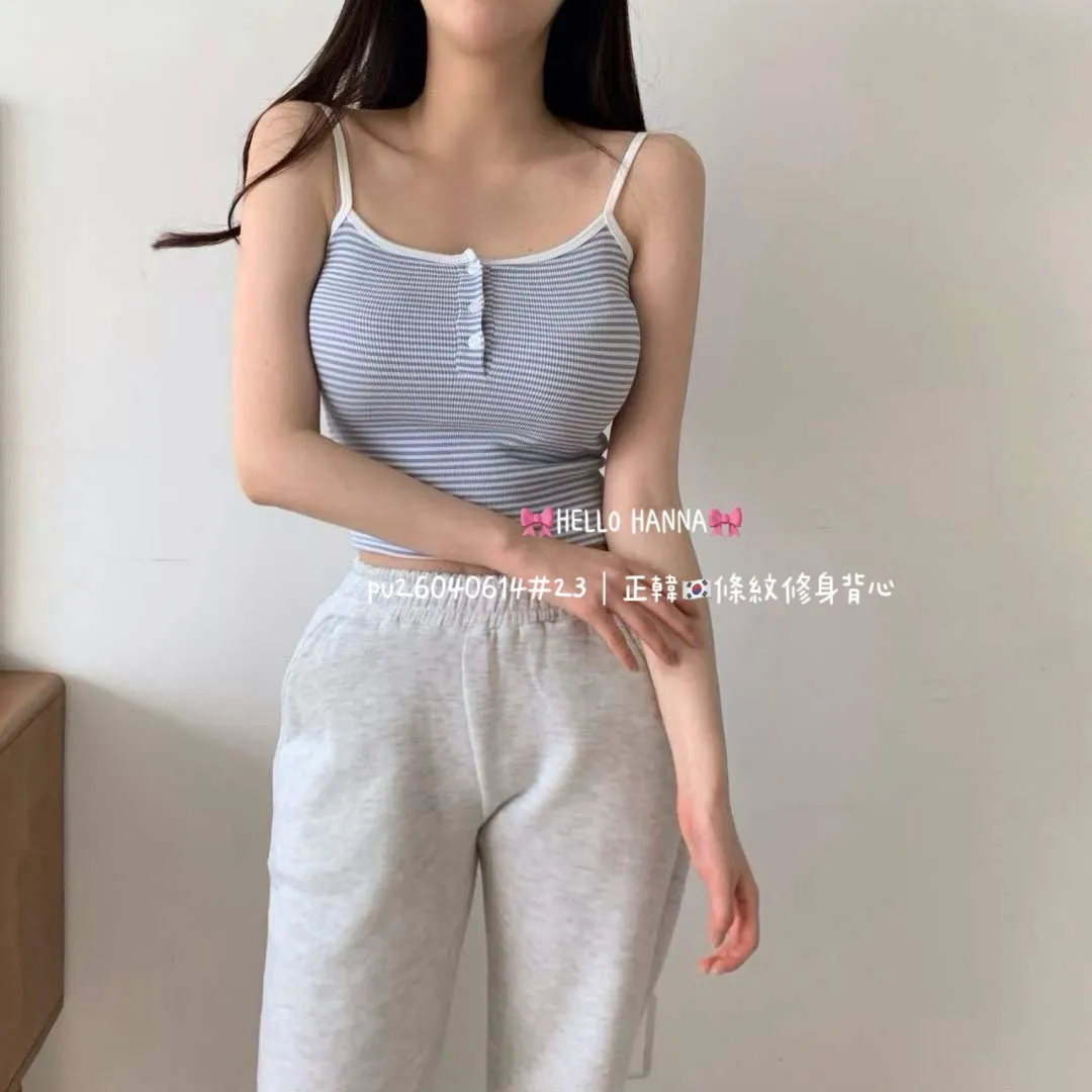 正韓條紋修身背心