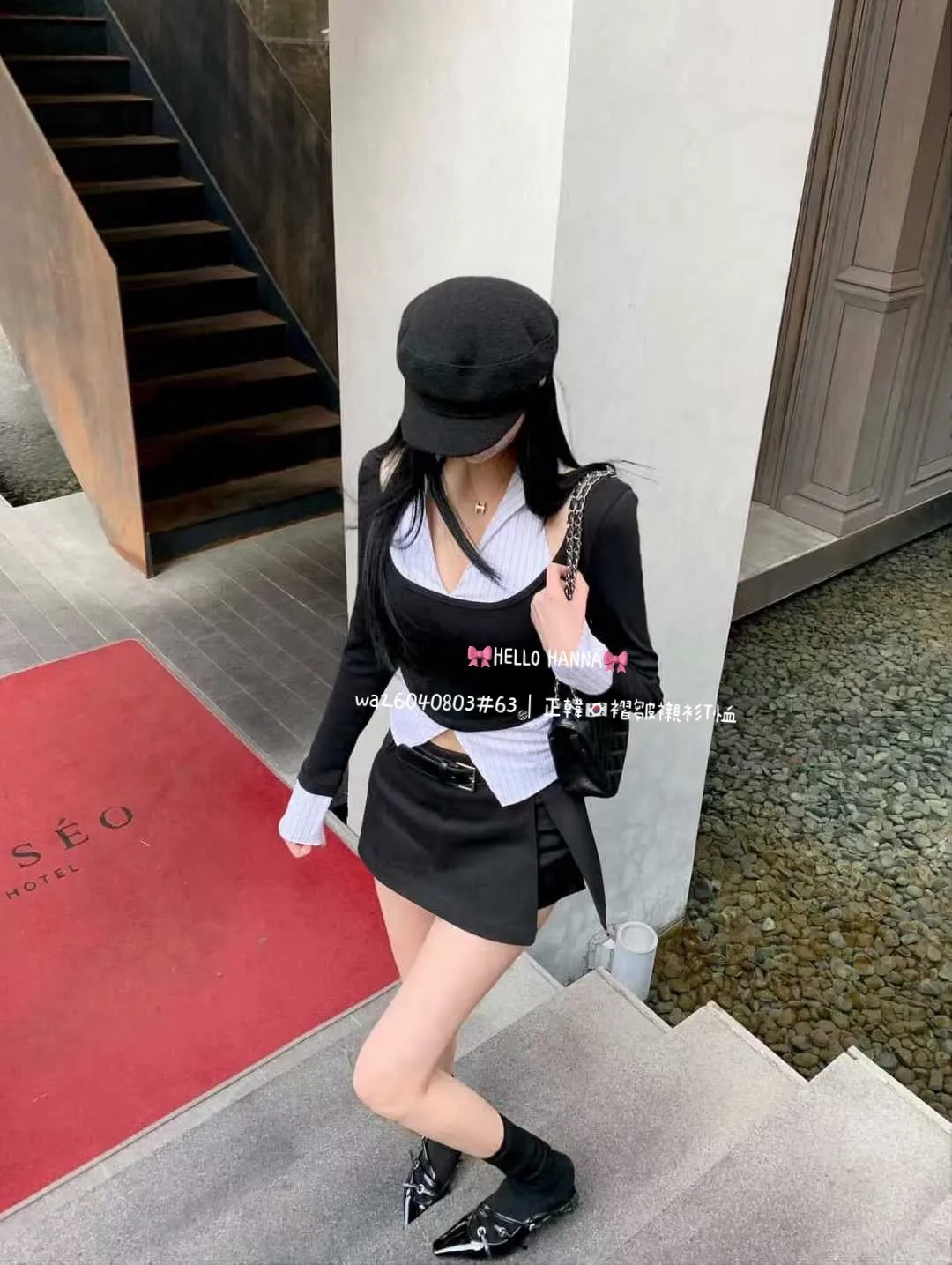 正韓褶皺襯衫T恤