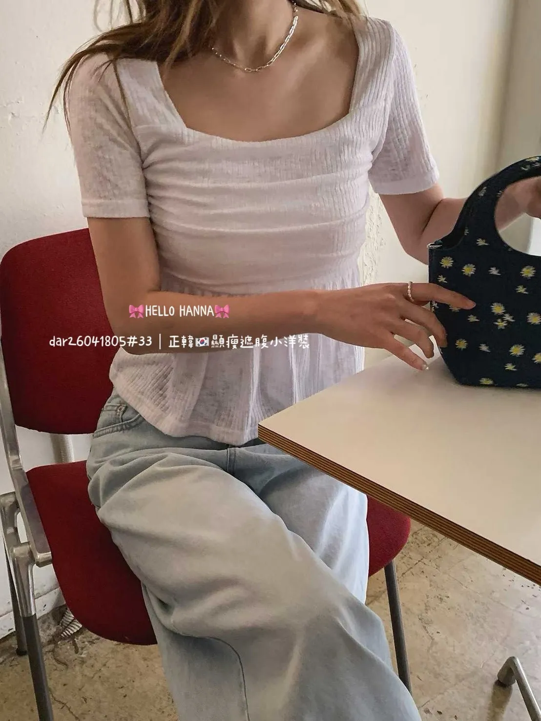正韓顯瘦遮腹小洋裝