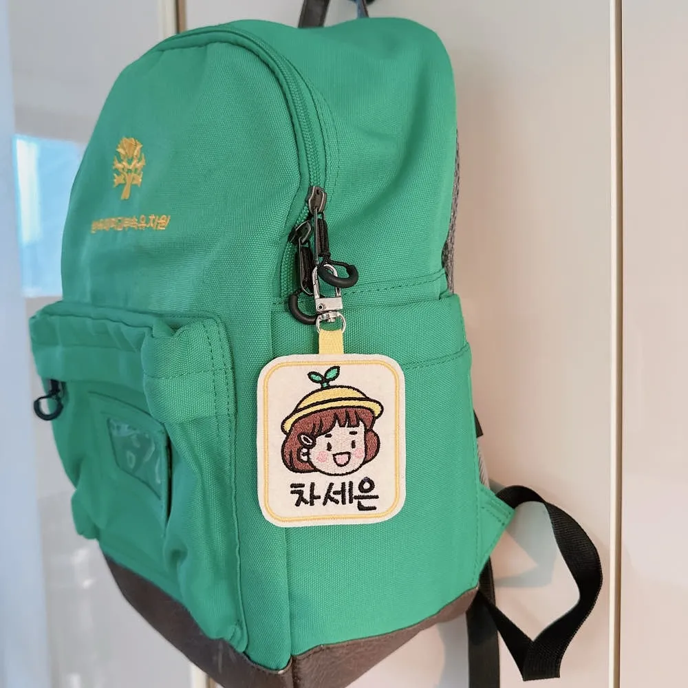 韓國客製化-正韓幼兒園寶寶姓名吊牌