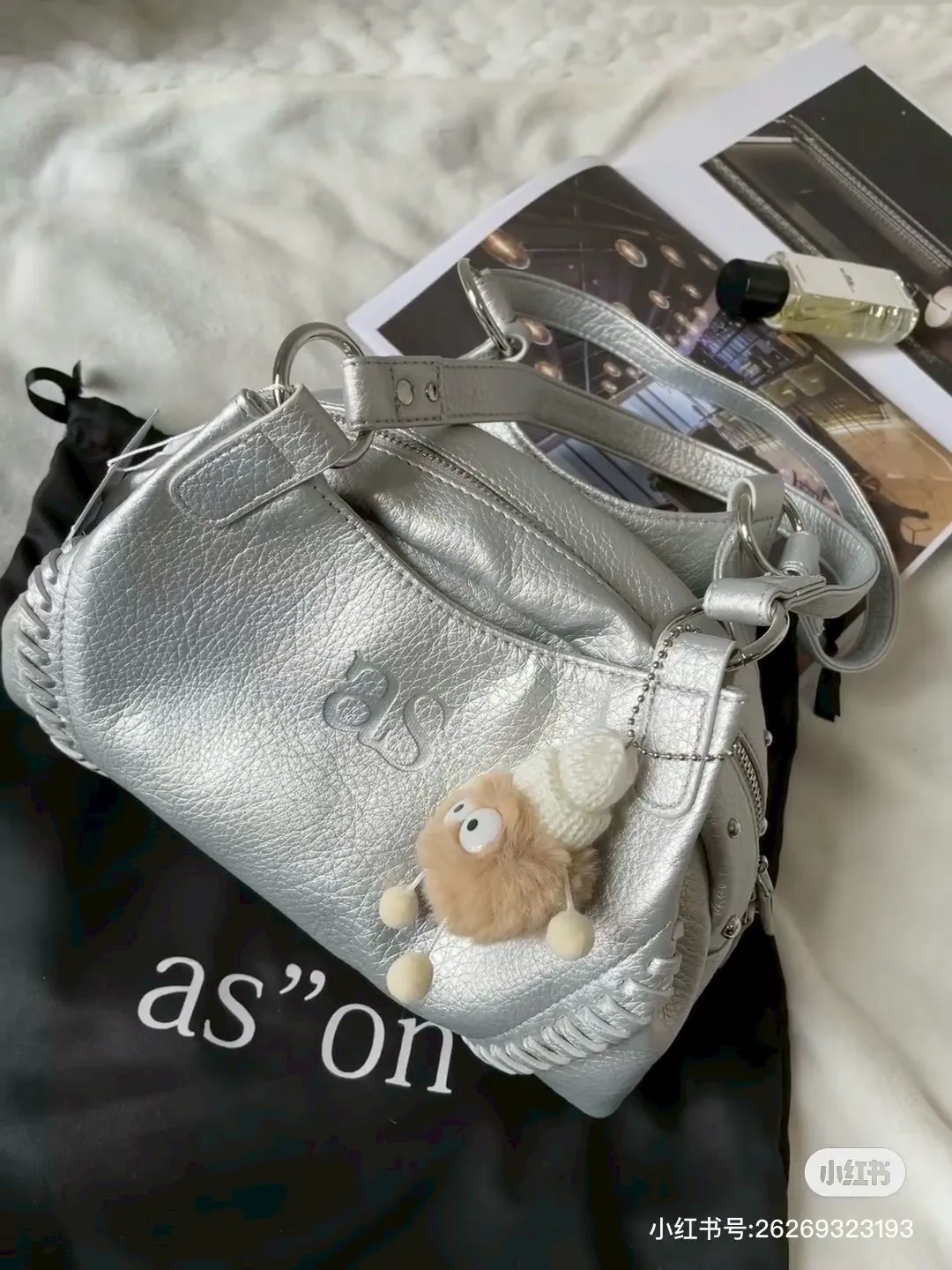 ASON流浪包(小號）