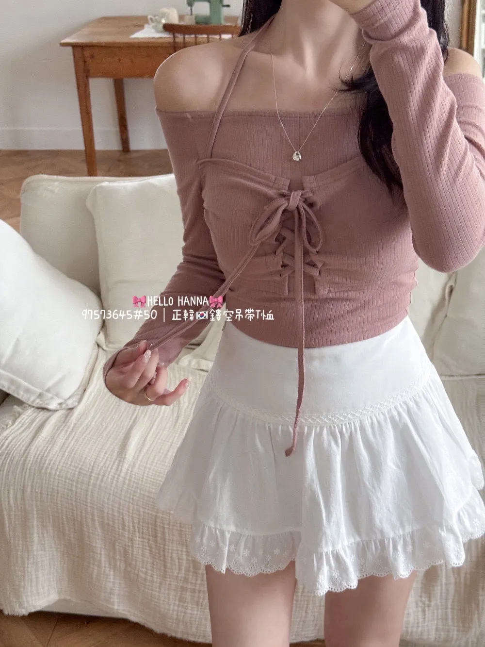 正韓鏤空吊帶Ｔ恤