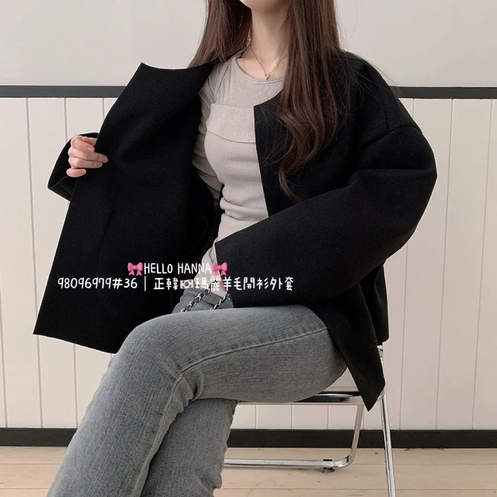 正韓瑪麗羊毛開衫外套