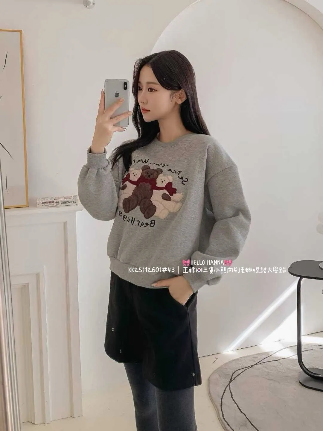 正韓三隻小熊內刷毛蝴蝶結大學踢