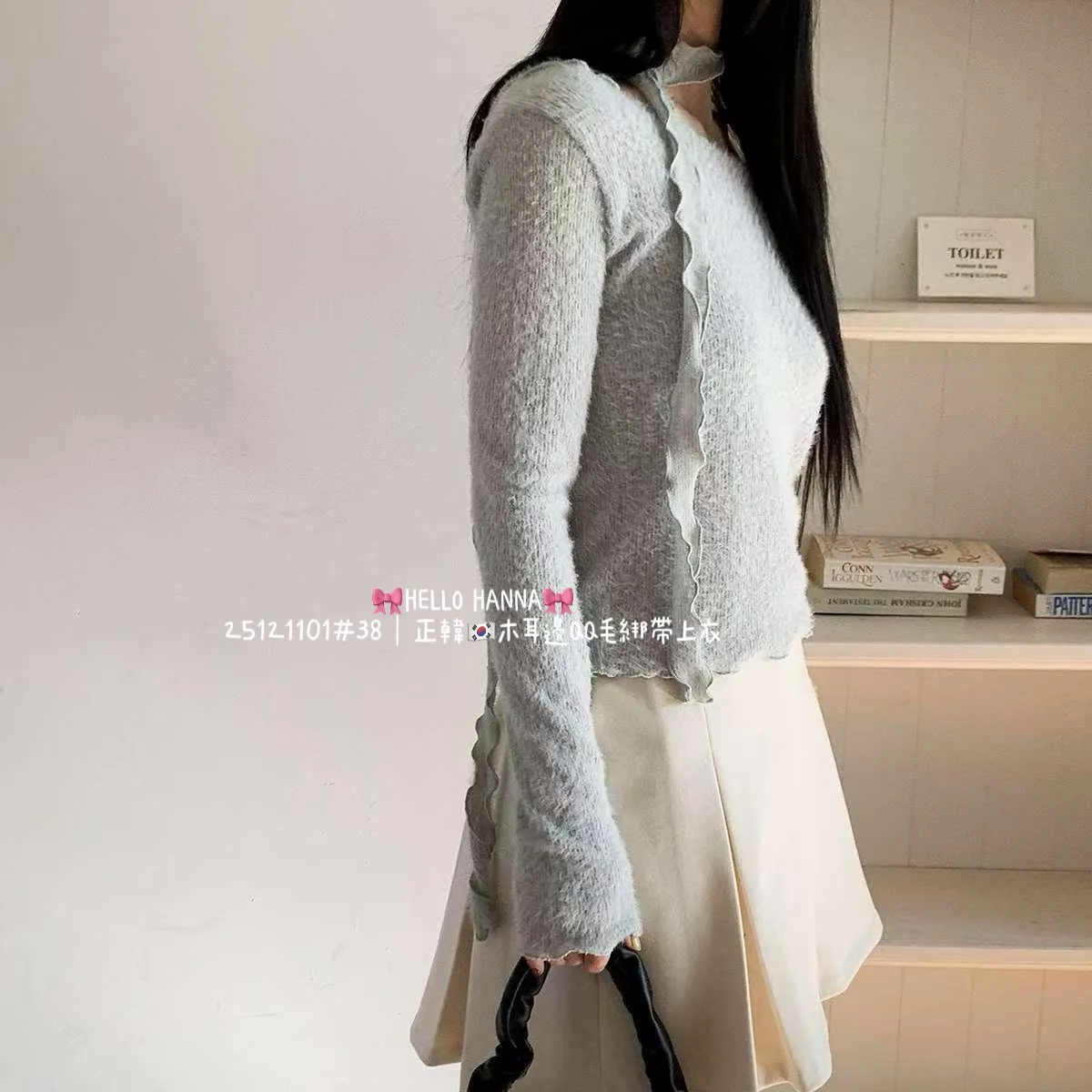 正韓木耳邊QQ毛綁帶上衣