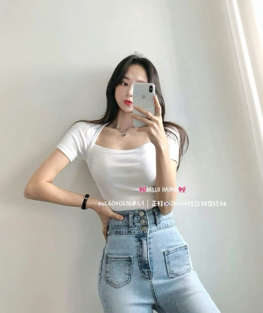 正韓Jennie短款披肩短袖