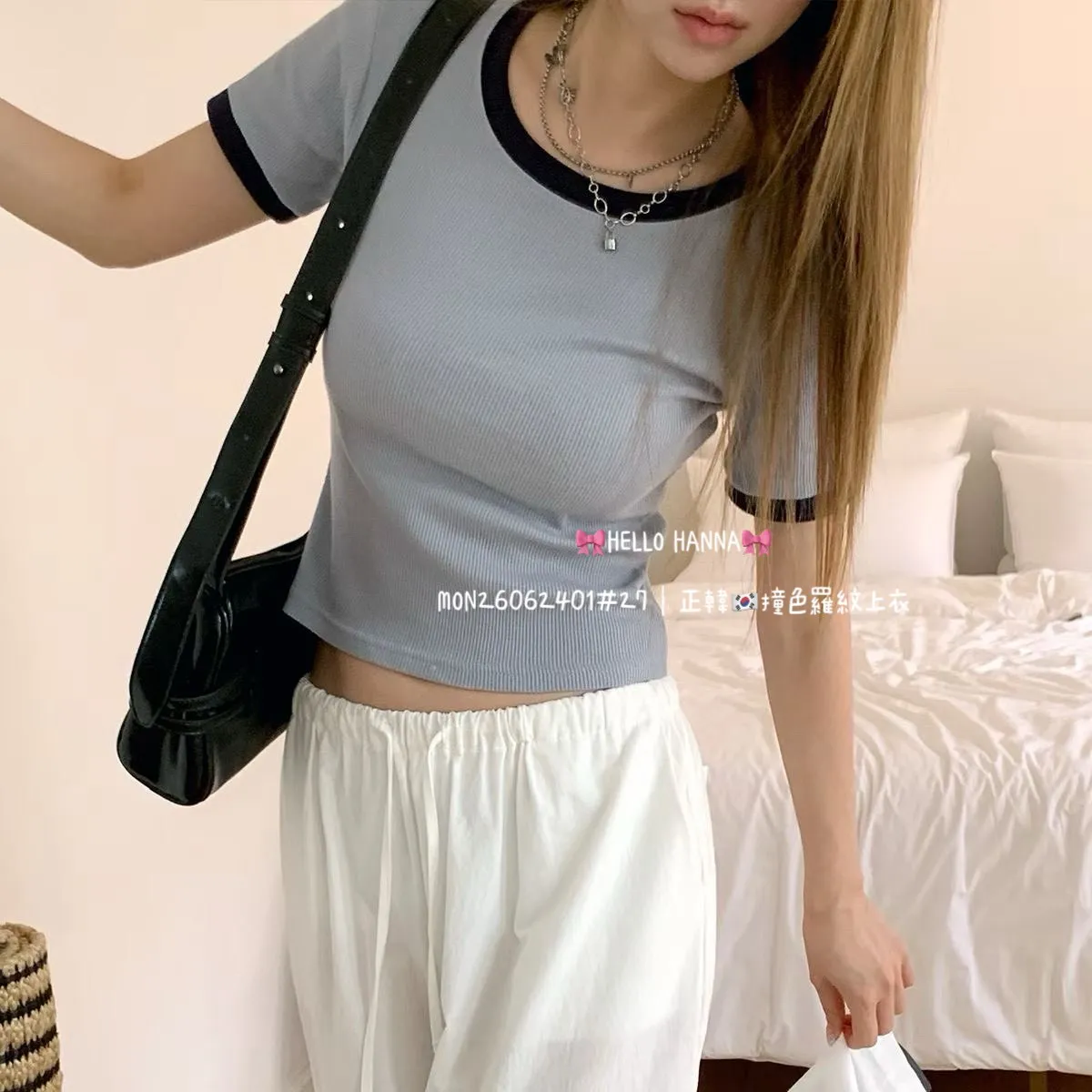 正韓撞色羅紋上衣