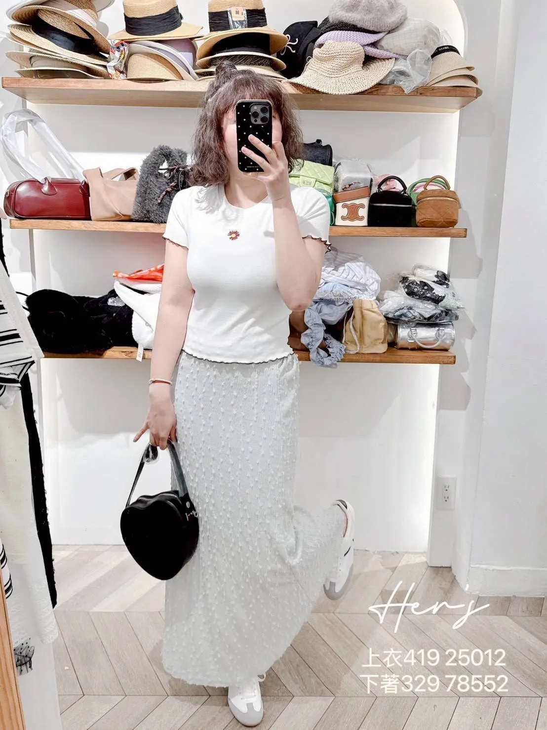 刺繡雛菊滾邊撞色上衣