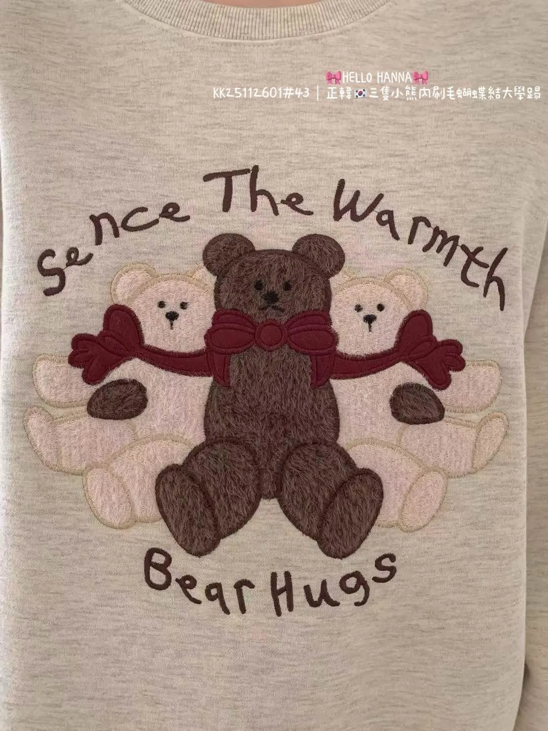 正韓三隻小熊內刷毛蝴蝶結大學踢