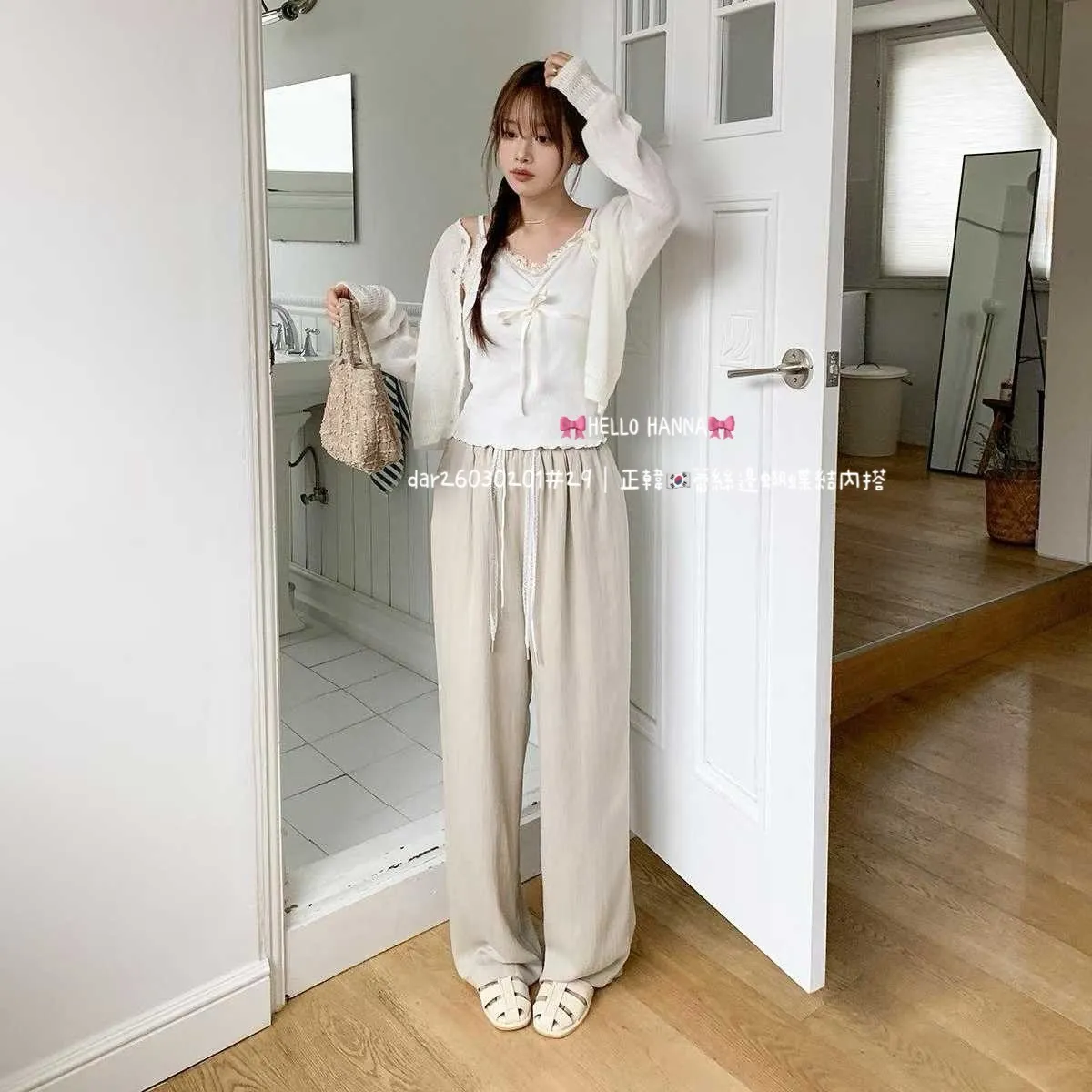 正韓蕾絲邊蝴蝶結內搭