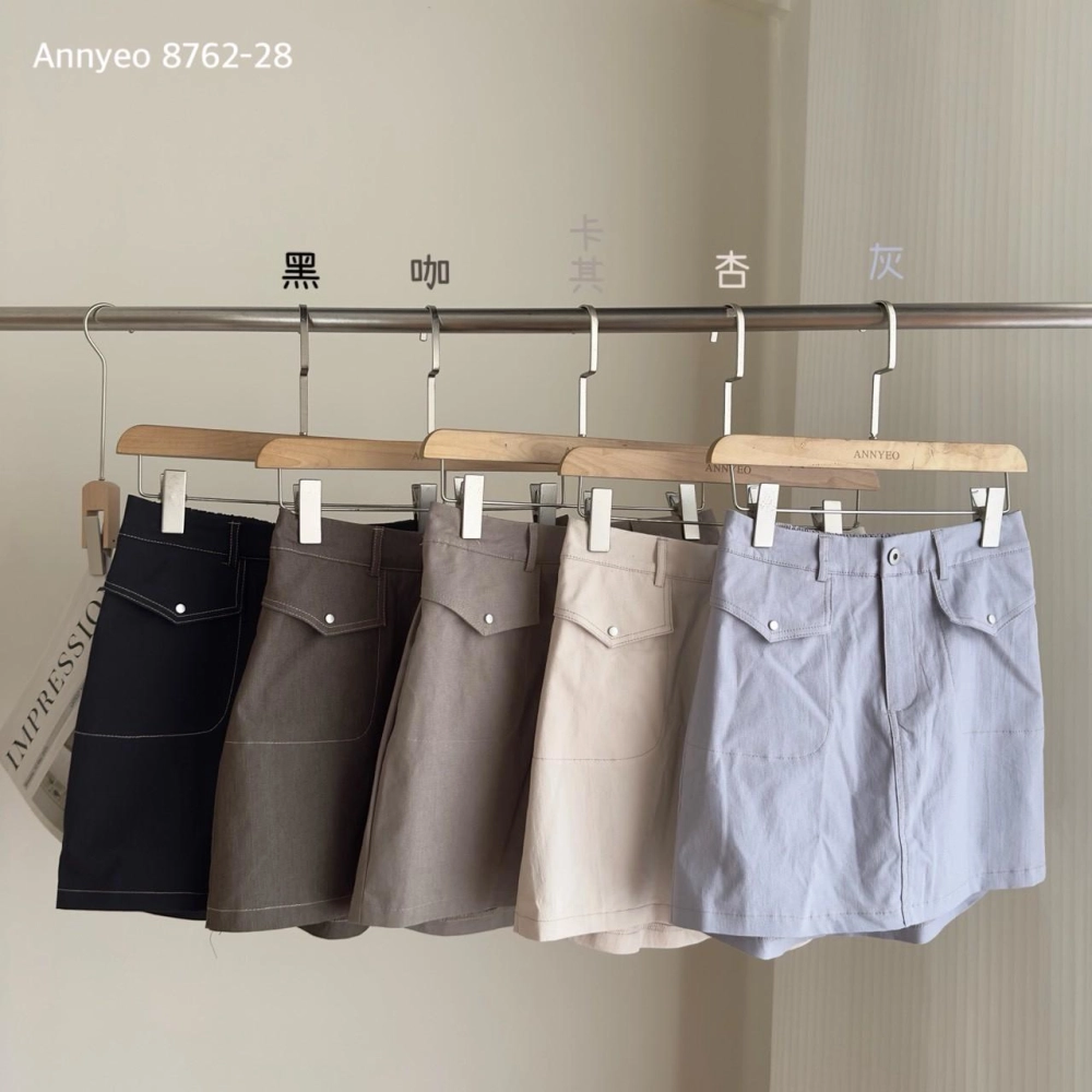 立體口袋毛料短褲裙