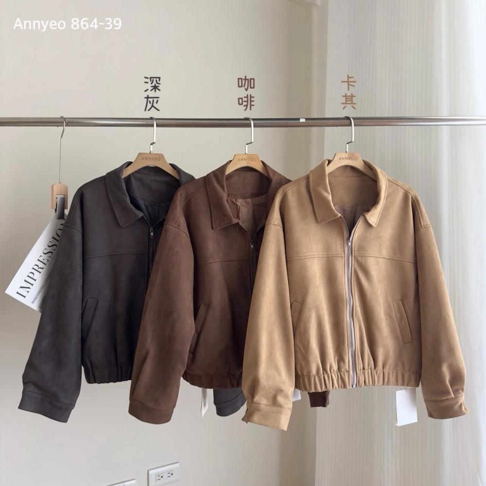 翻領麂皮拉鏈外套