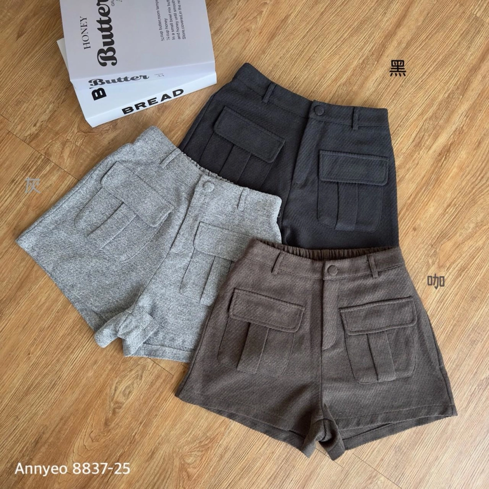 包釦立體口袋毛料短褲