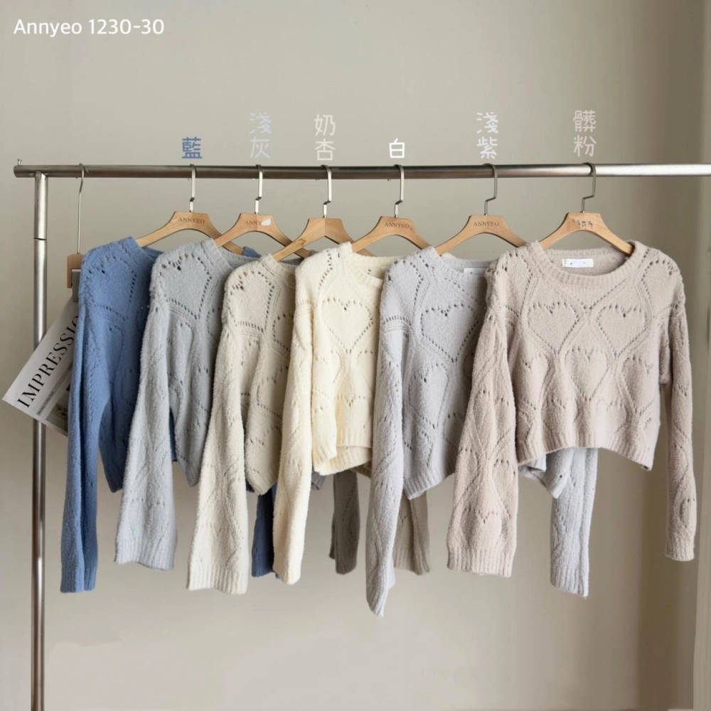 滿版愛心造型毛衣