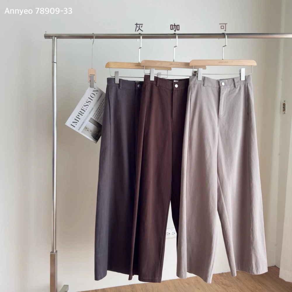 洗水斜紋牛仔長褲