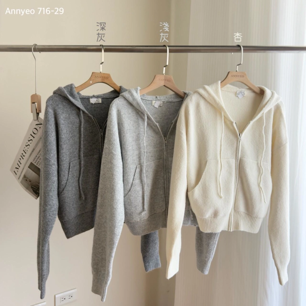 休閒拉鍊連帽毛衣外套