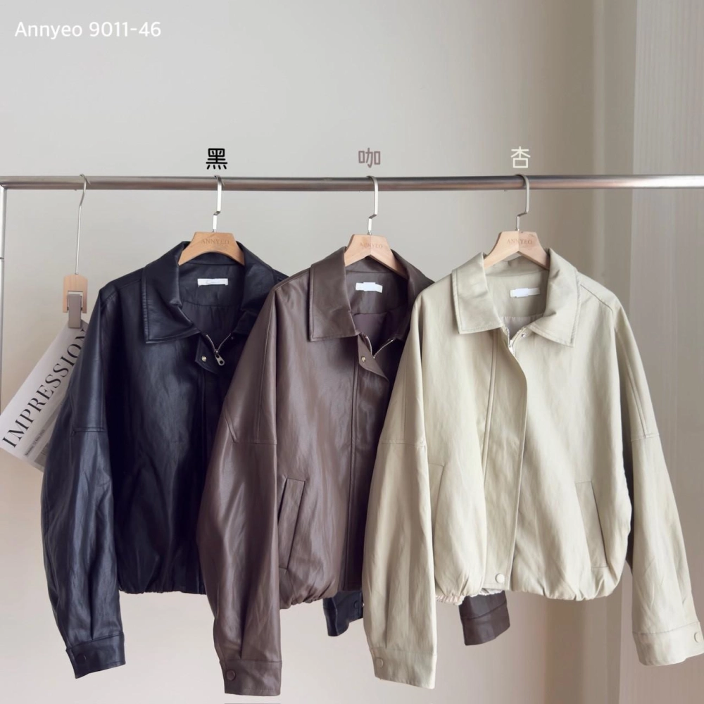 翻領拉鍊皮外套