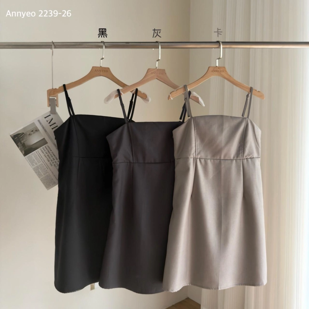 西裝細肩短洋裝