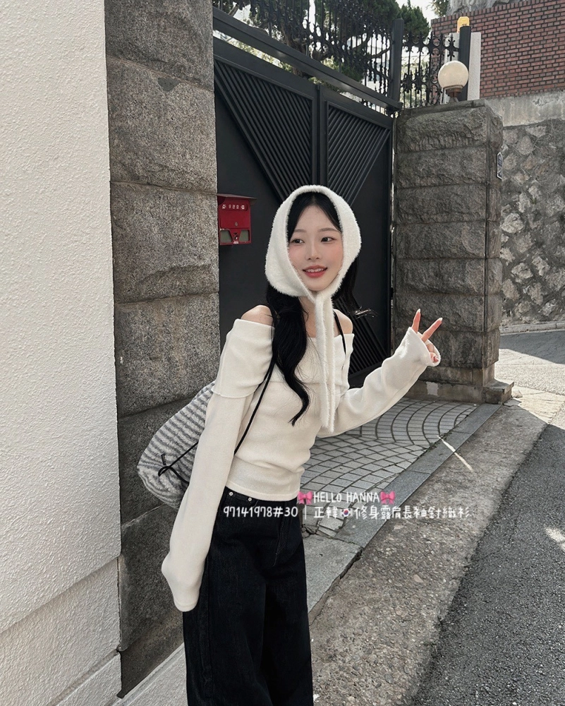 正韓修身露肩長袖針織