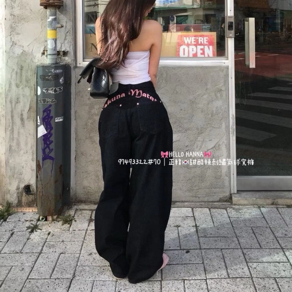 正韓甜酷辣刺繡氣球寬褲