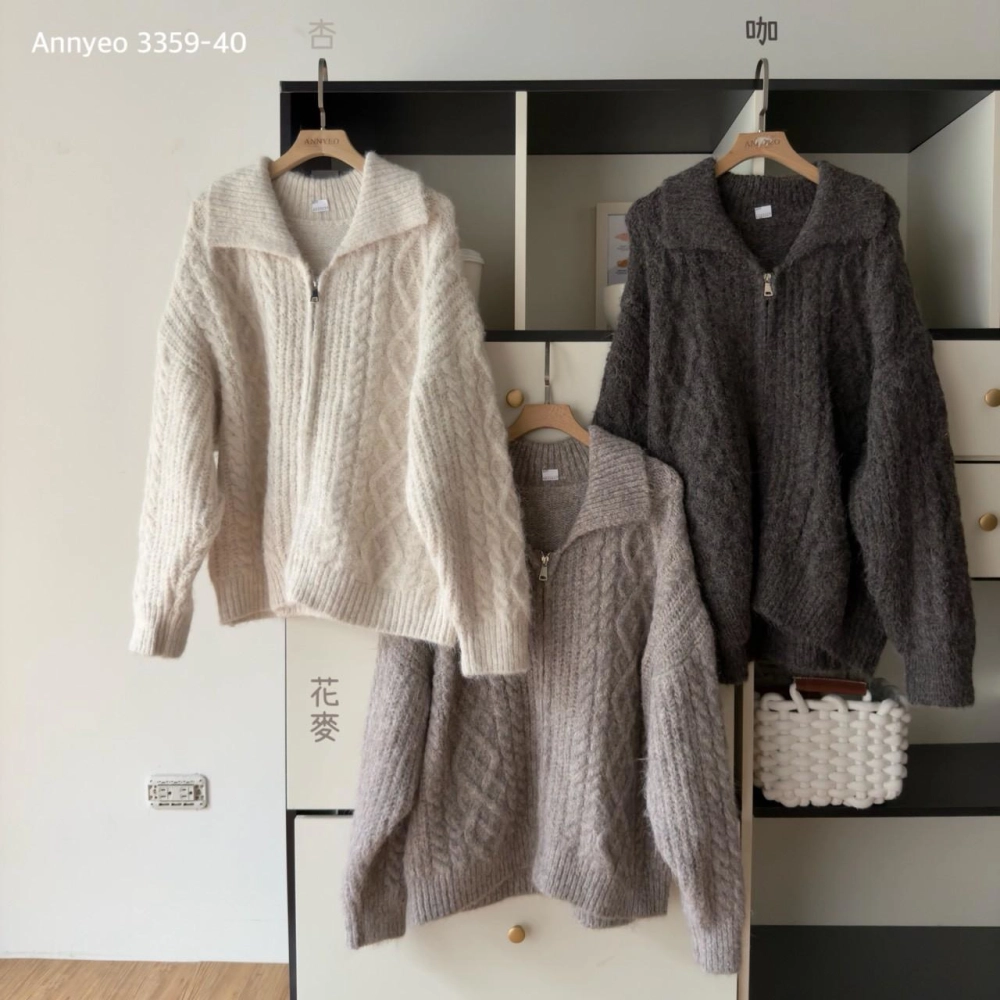 質感奶糯麻花拉鍊毛衣外套