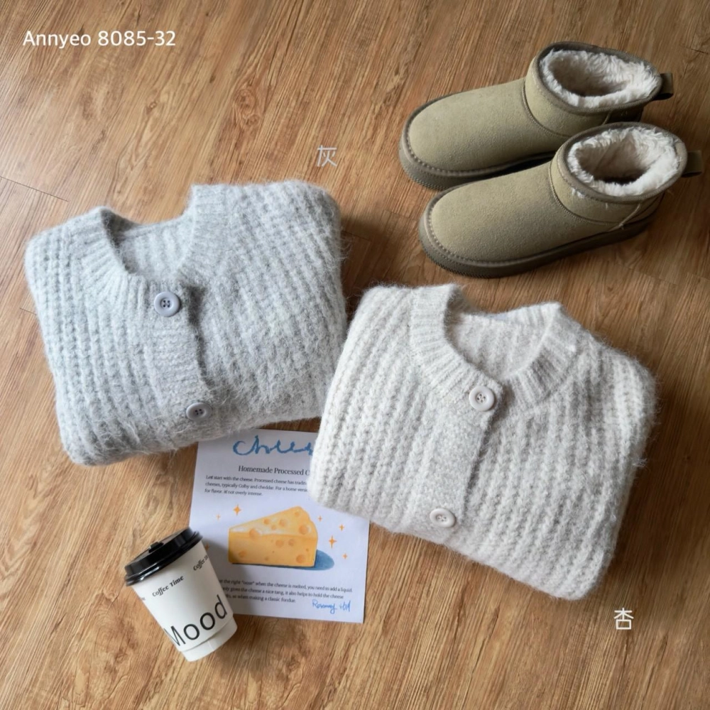 北極絨雙口袋排釦外套