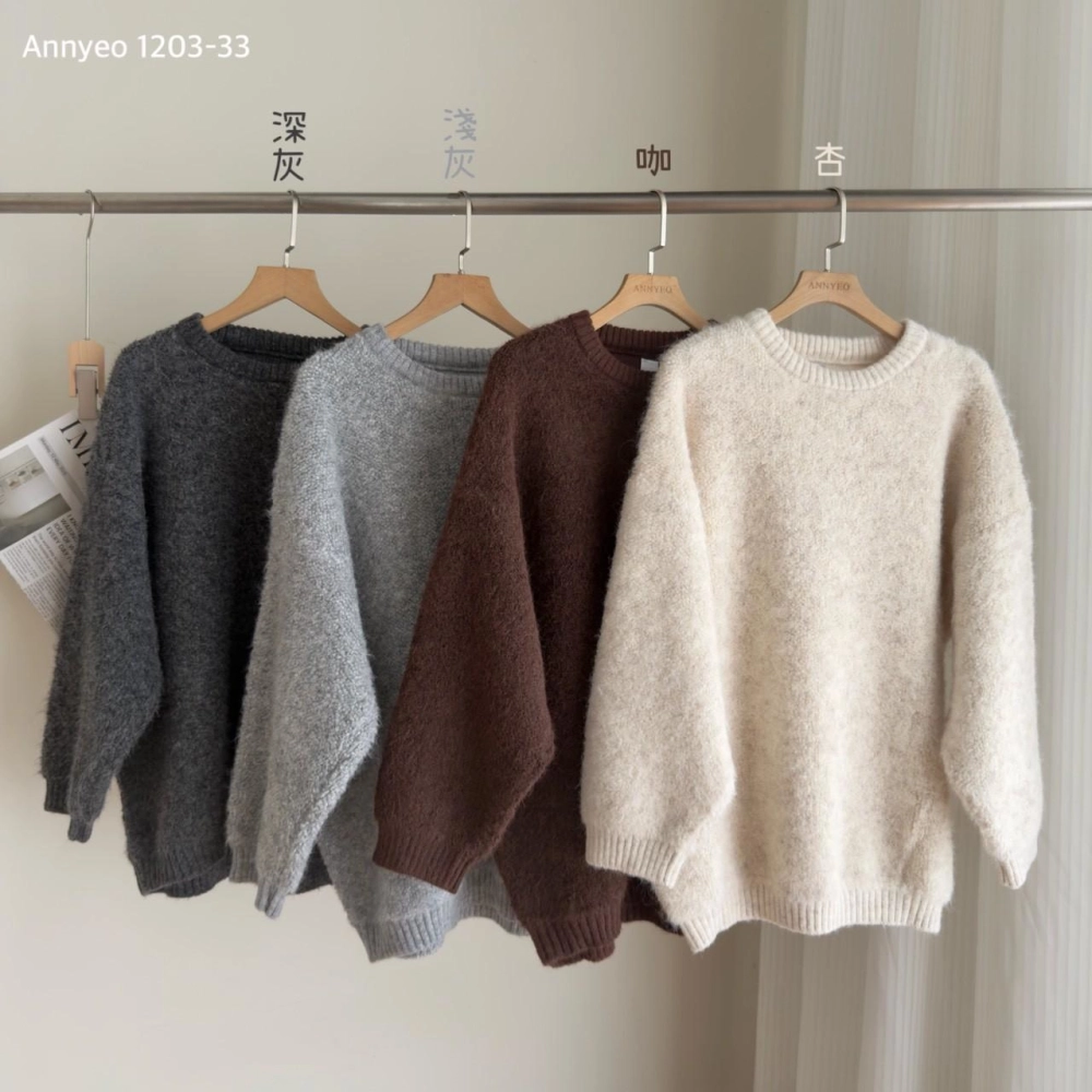 大版圓領顆粒馬海毛毛衣