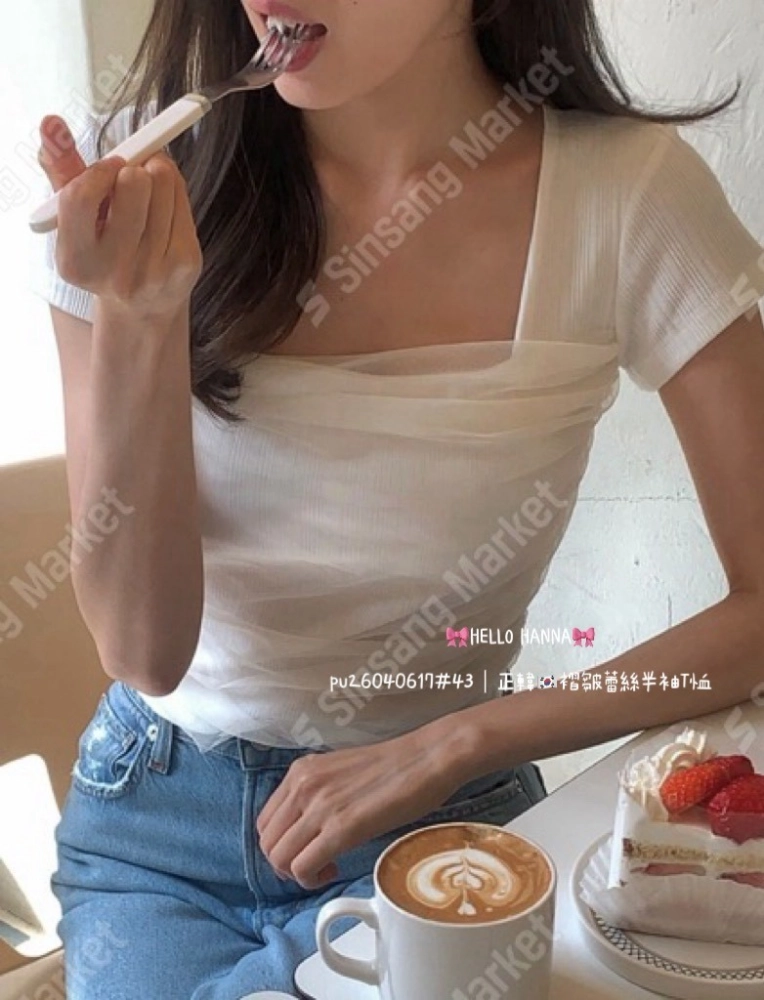 正韓褶皺蕾絲半袖T恤