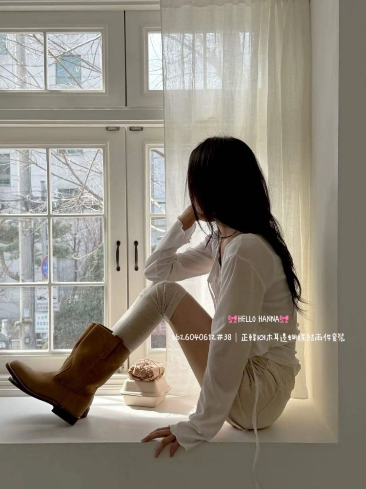 正韓木耳邊蝴蝶結兩件套裝