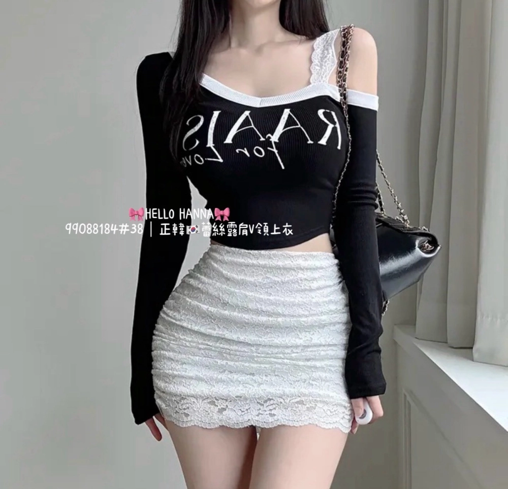 正韓蕾絲露肩V領上衣