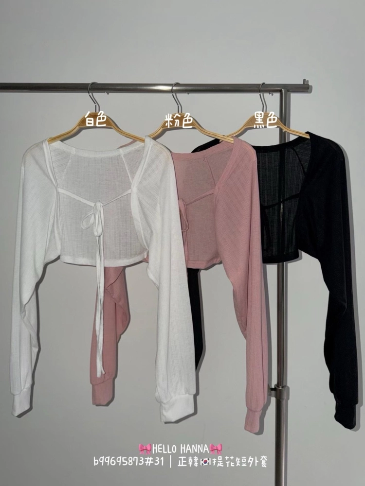 正韓提花短外套