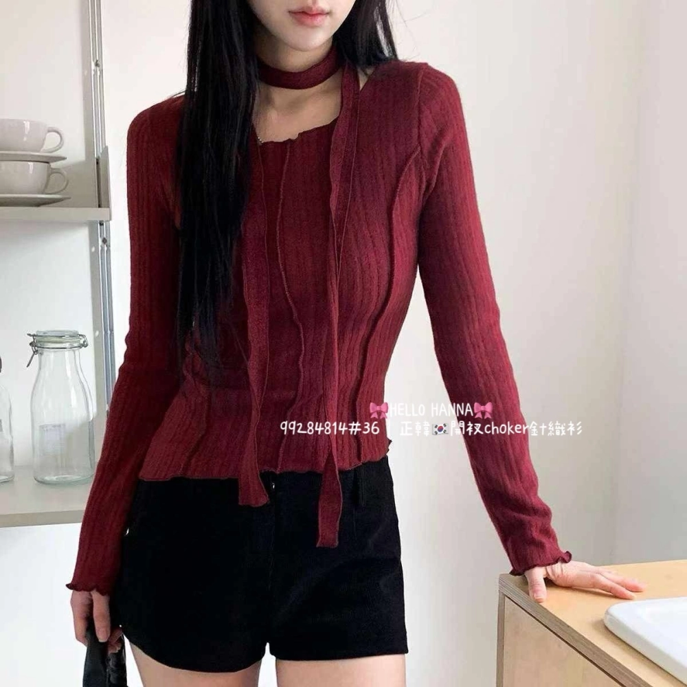 正韓開衩choker針織衫