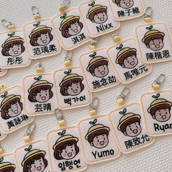 韓國客製化-正韓幼兒園寶寶姓名吊牌