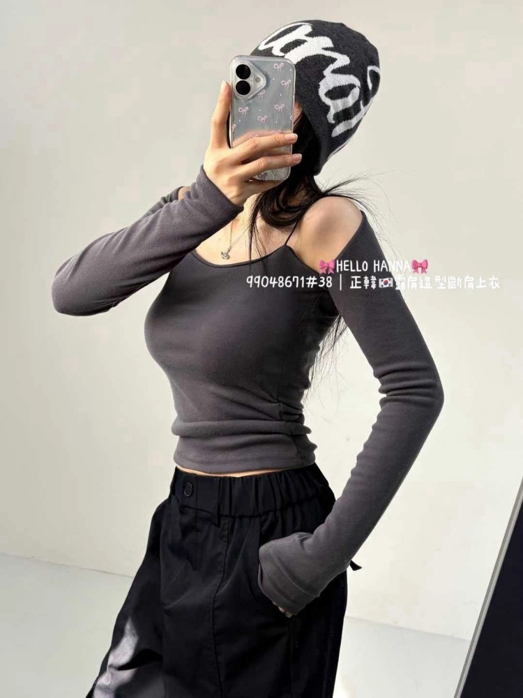 正韓露肩造型斷肩上衣