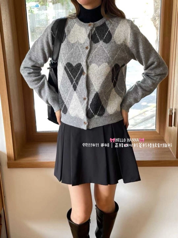 正韓心形菱形格紋針織衫