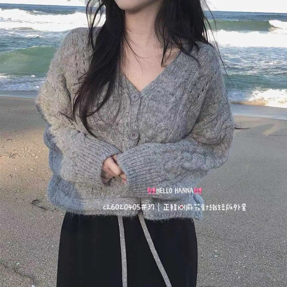正韓麻花針織短版外套